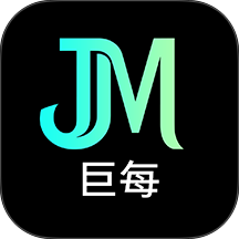 巨每官方版 v1.0.1