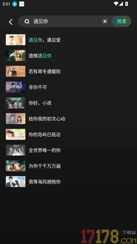 大芒官网版