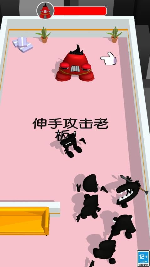 我是大勇者游戏v1.0.0截图4