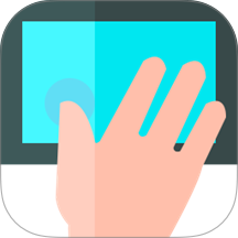 按键精灵连点器最新版 v1.2.2