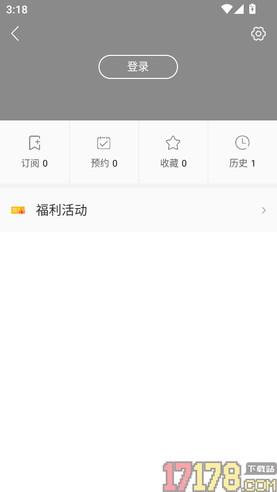 五华融媒官网版