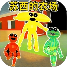 极限大冒险 v1.0