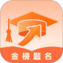 填报志愿直通官网版官网版 v3.4.5