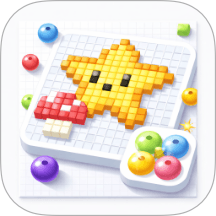 像素拼豆app v3.0.0.300