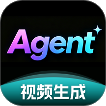 AI Agent视频生成手机版 v1.1.0