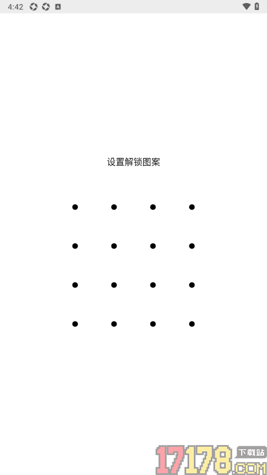 播放器OPlayer手机版设置手势密码锁定OPlayer的方法