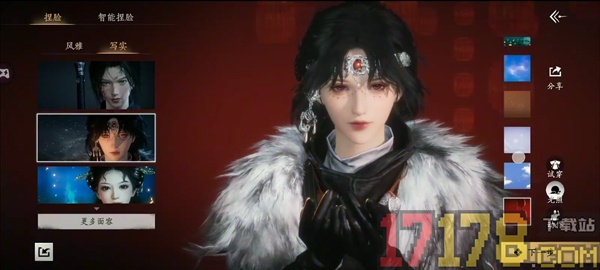燕云十六声手游网易版