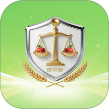 成交官客户端 v1.0.0