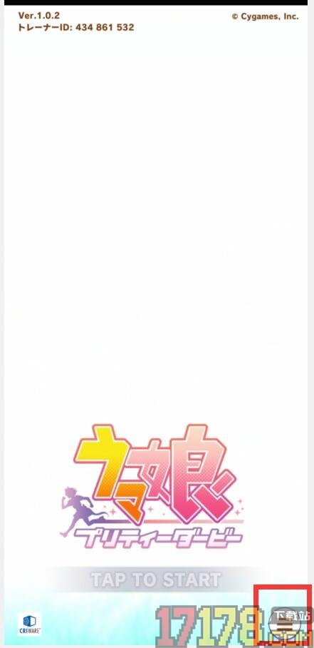 闪耀优俊少女游戏