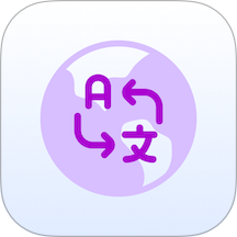 纹心译韵最新版 v1.0.1