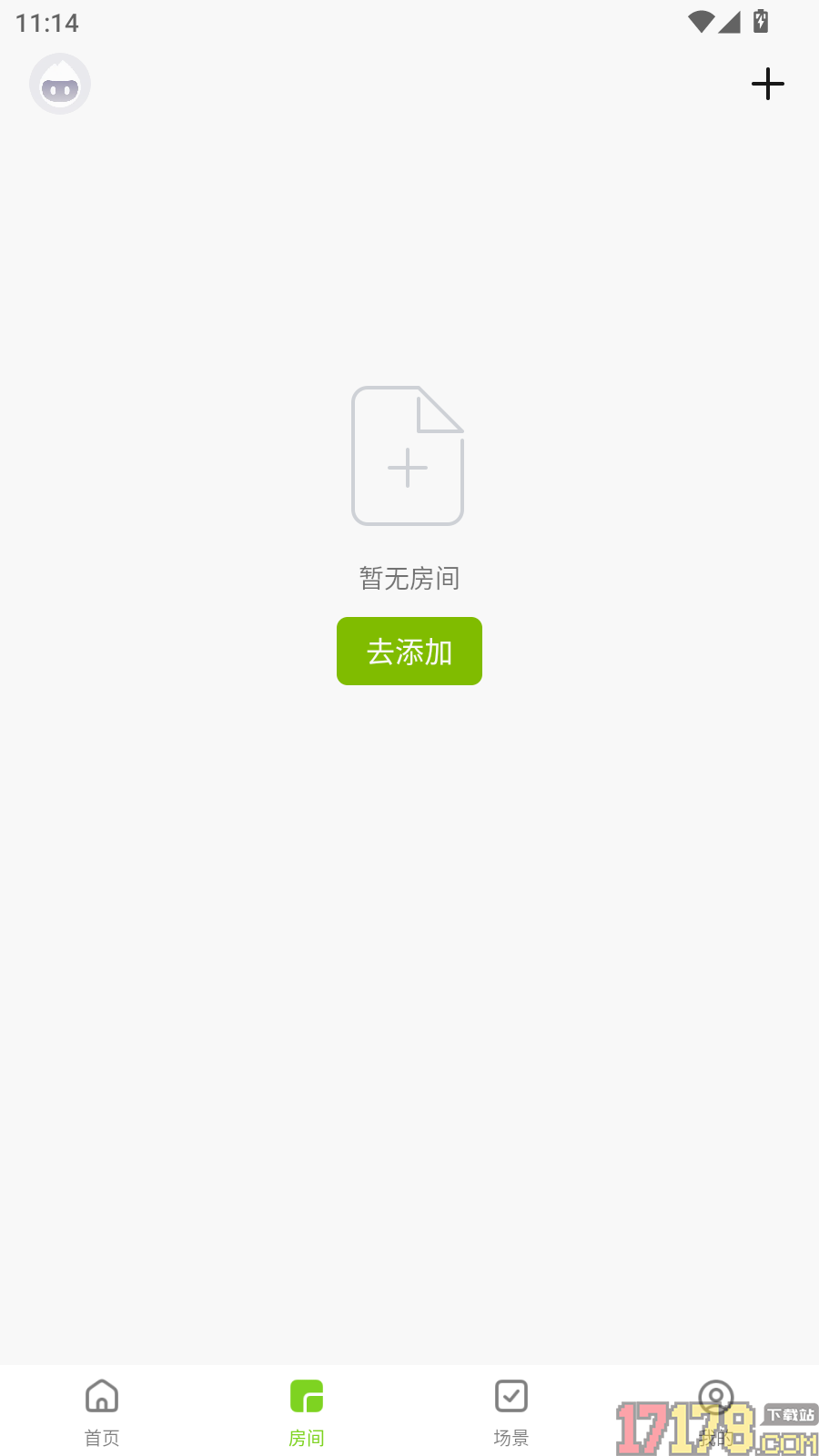 PAK智能家居手机版