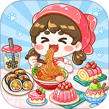 特色小吃街游戏 v1.0.0