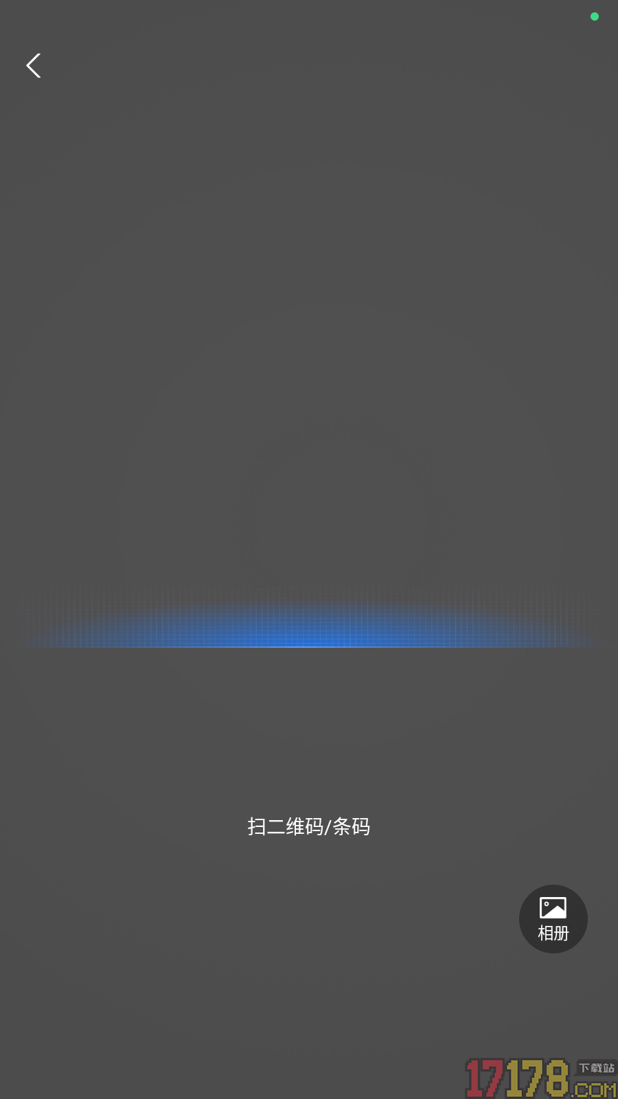 棉花果Plus官网版