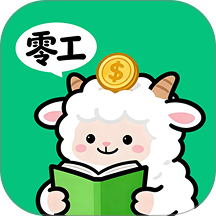 零工日结官方版 v1.4.2