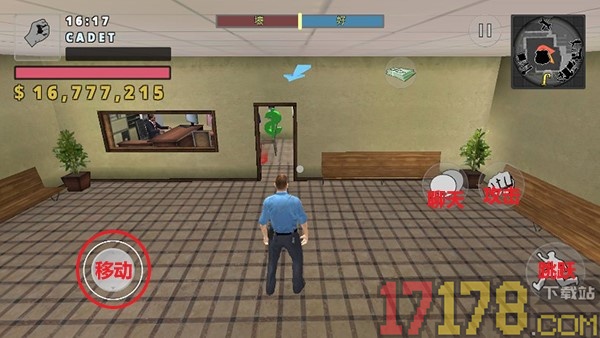 警察模拟器3D游戏