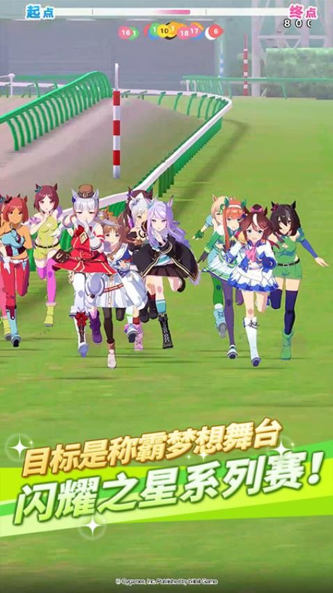 闪耀优俊少女游戏v1.33.6截图3