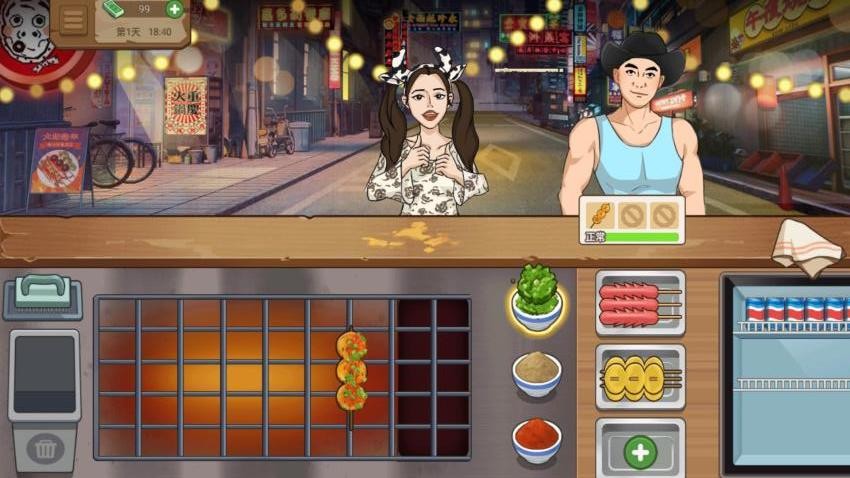 夜市烧烤大排档游戏v1.2.1截图2