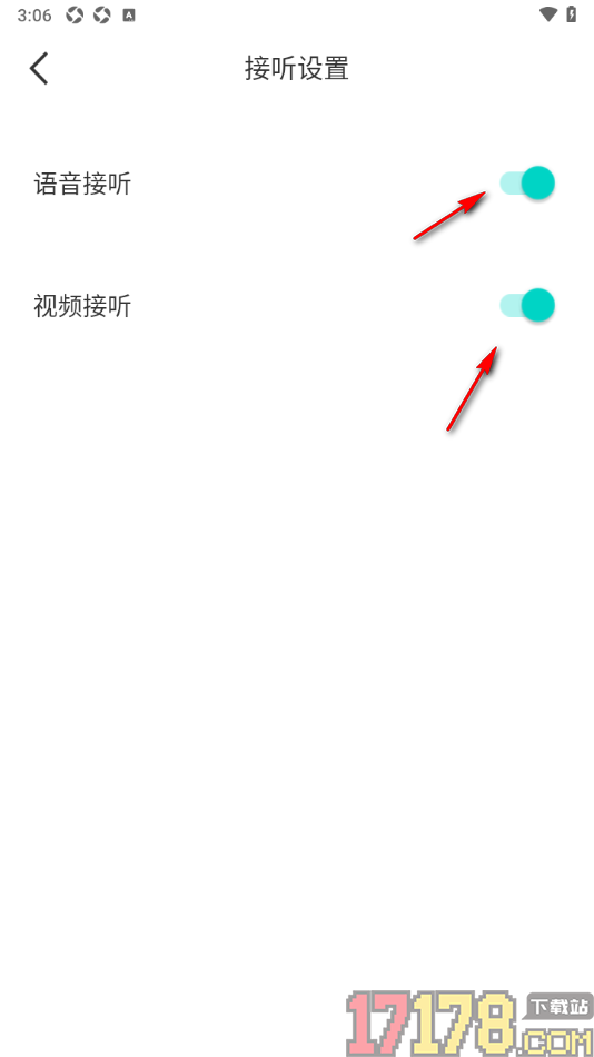 秀聊手机版设置禁止推送语音和视频接听的方法
