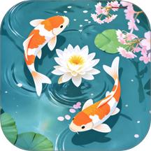 桌面锦鲤壁纸官方版 v1.0.5