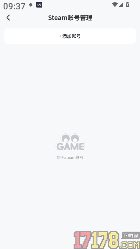OO GAME手机版
