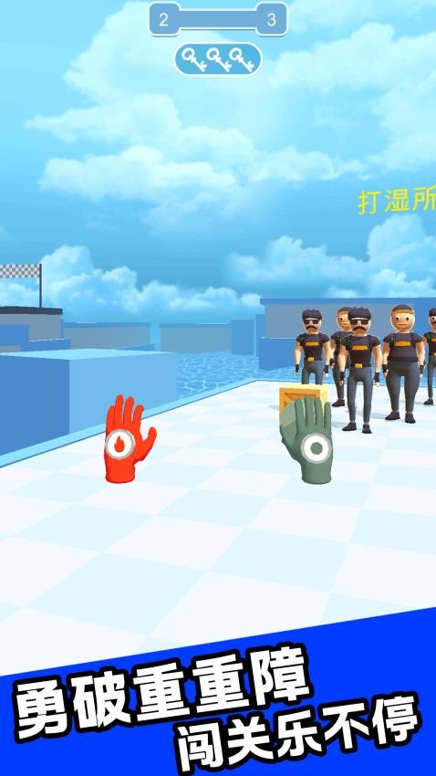 魔力手套传说游戏v1.1.0截图2