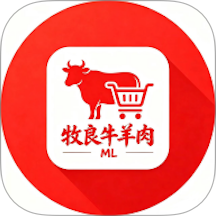 牧良牛羊肉官网版 v1.0