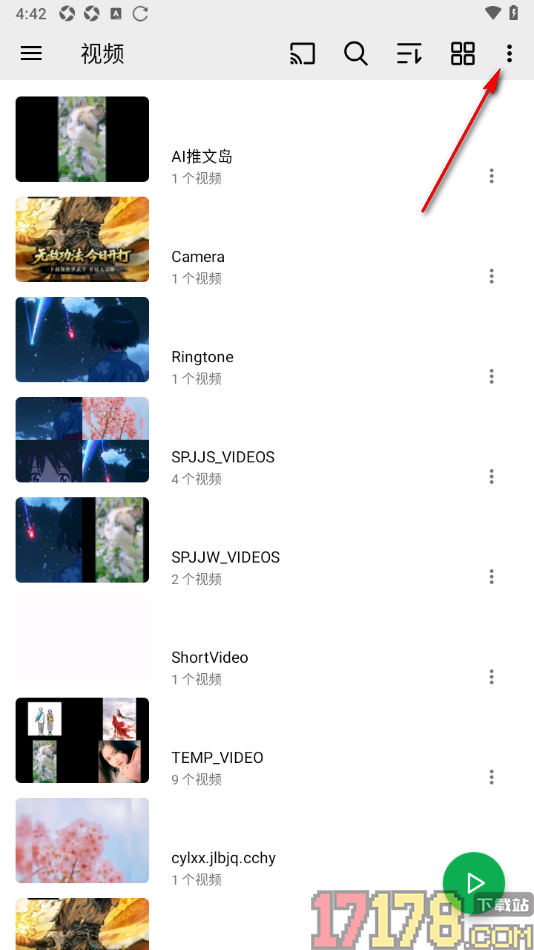 播放器OPlayer手机版设置给字幕加粗的方法