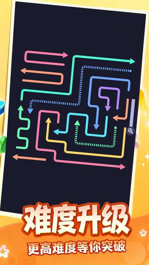 摸鱼摸出花游戏v1.0.1截图5