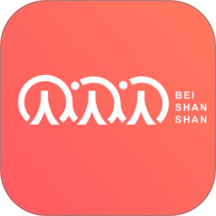 贝闪闪官网版 v0.1.8