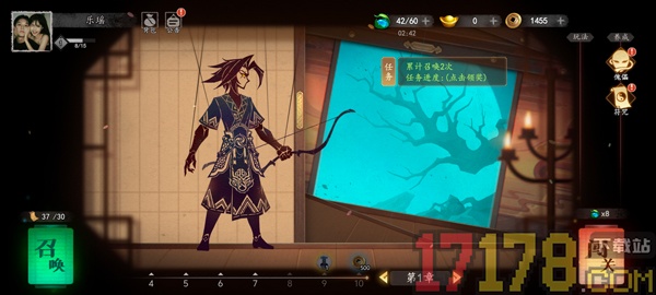 遗弃之地手游