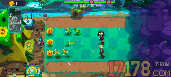 植物大战僵尸3小米版