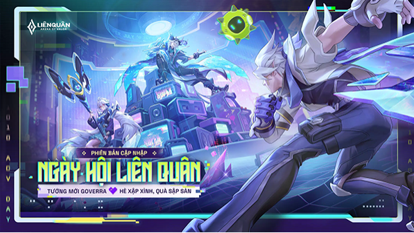 王者荣耀越南服官方正版v1.62.1.6截图4