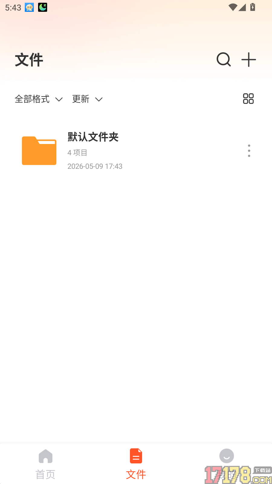 安卓免费CAD看图手机版