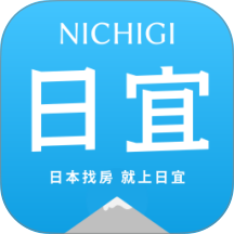 日宜找房最新版 v1.2.3