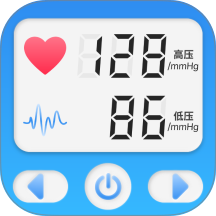 手机测血压血糖免费版软件 v1.0.4