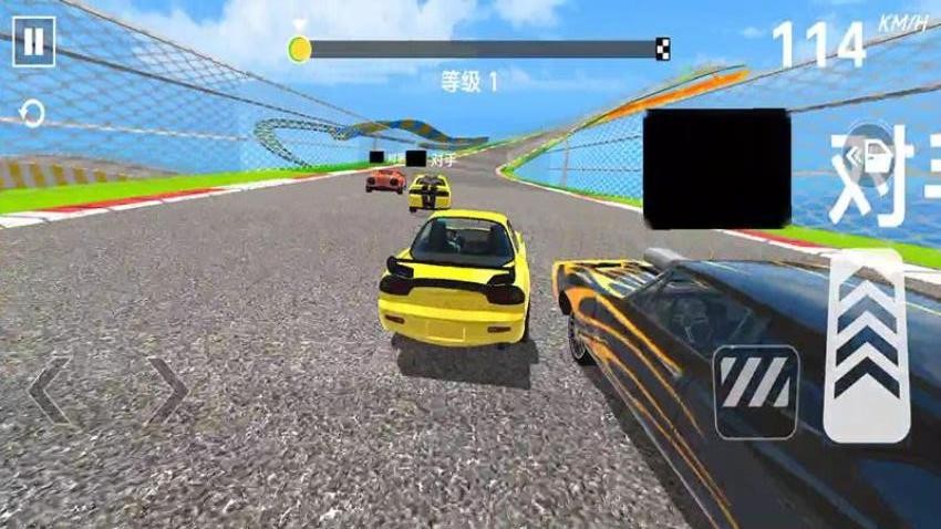 飞车争霸游戏v187.1.3截图3