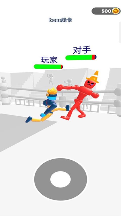 决斗大师游戏v187.1.3截图1