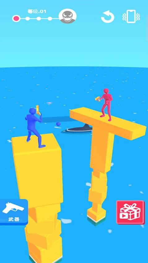 有种你过来啊游戏v187.1.3截图2