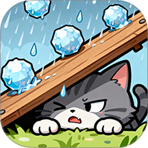 冰雹来了快点躲游戏 v1.2.2