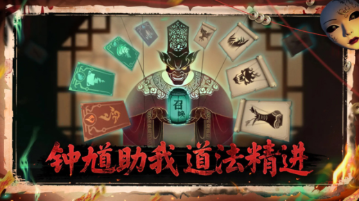 遗弃之地手游v0.1.28截图2