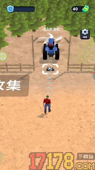 伐木建造大师游戏
