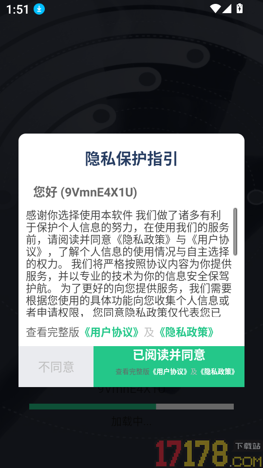 免费暴汗舞蹈最新版