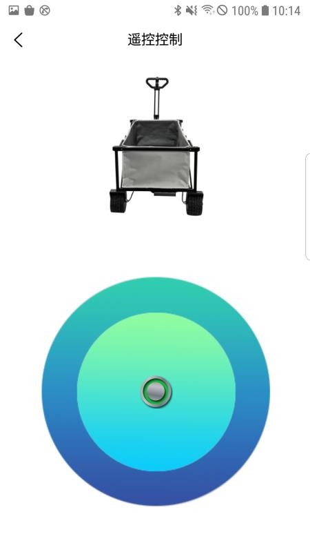 电动露营推车最新版v1.1.6截图3