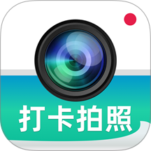 水印相机拍免费版 v1.7
