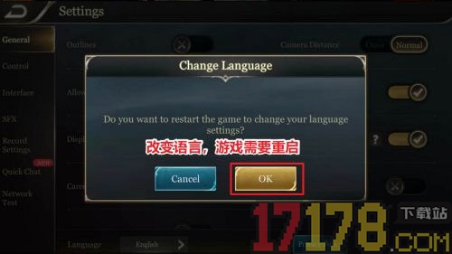 王者荣耀越南服官方正版