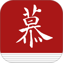慕诗客手机版 v1.3.0