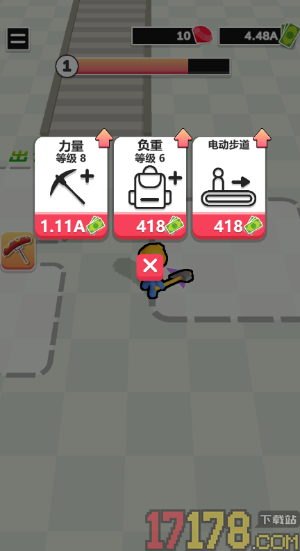 挖矿成首富游戏
