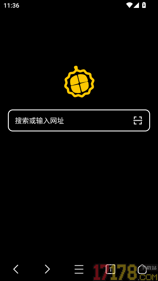 轻榴浏览器手机版