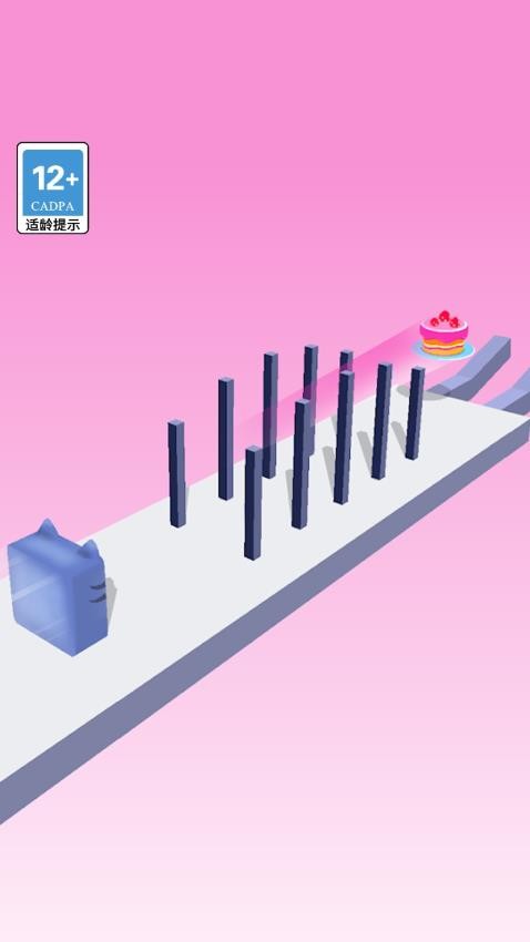 弹弹果冻人游戏v1.0.0截图2