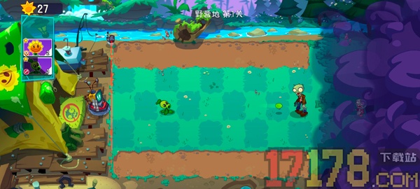 植物大战僵尸3小米版